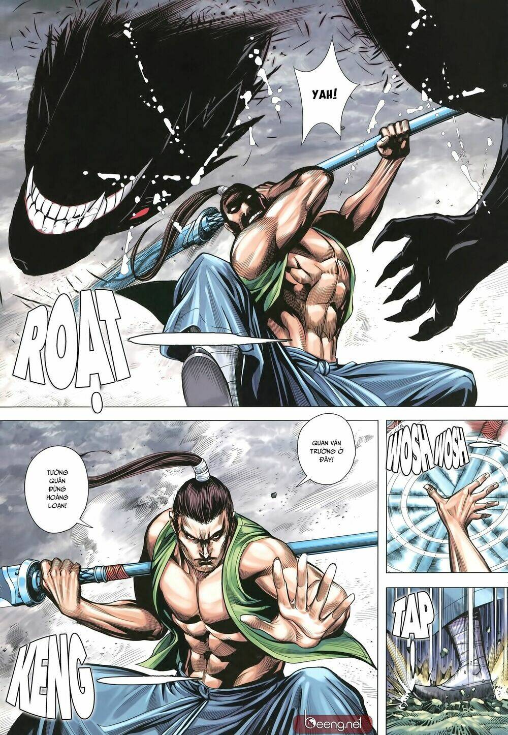 Tam Quốc Chí Dị: Chapter 31