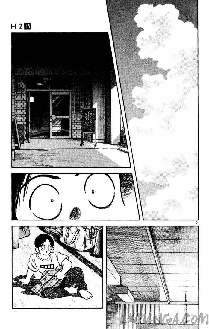 H2: Chapter 141