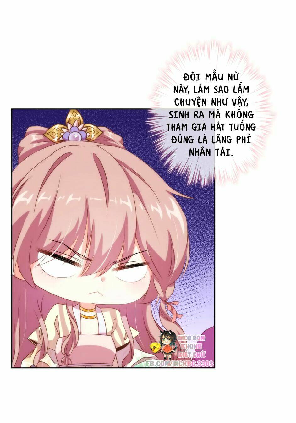 Ồ, Sủng Phi Đại Nhân Của Ta: Chapter 13