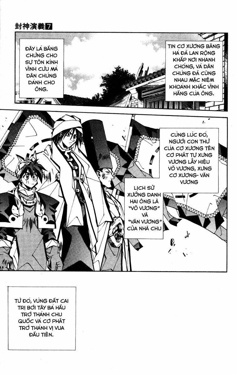Bảng Phong Thần: Chapter 54