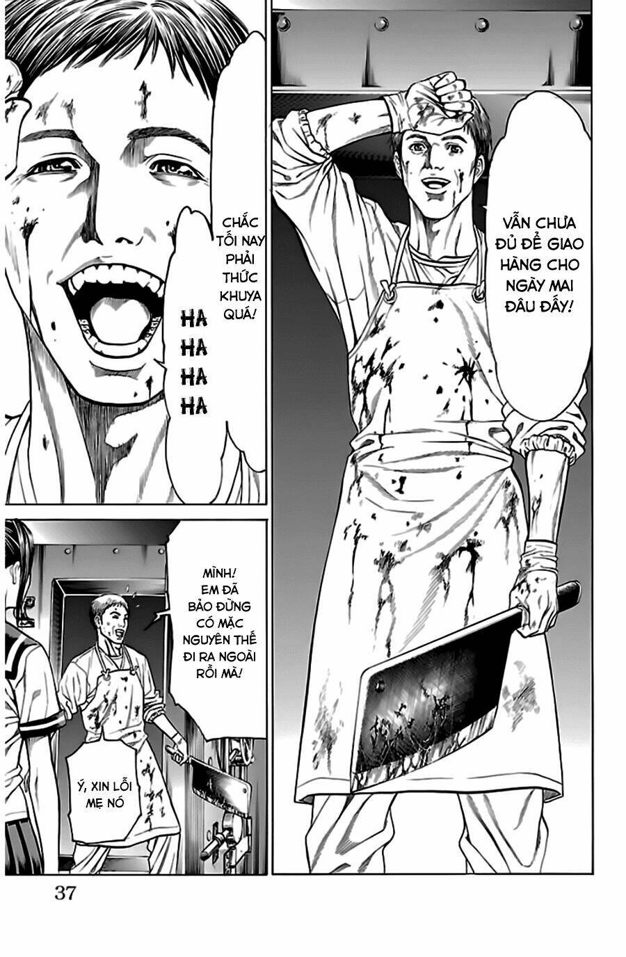 Hakaijuu: Chapter 52.1