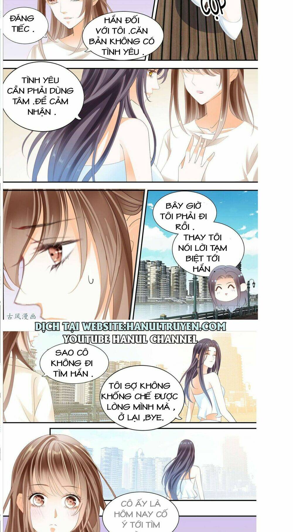 Không Thể Yêu Em: Chapter 49