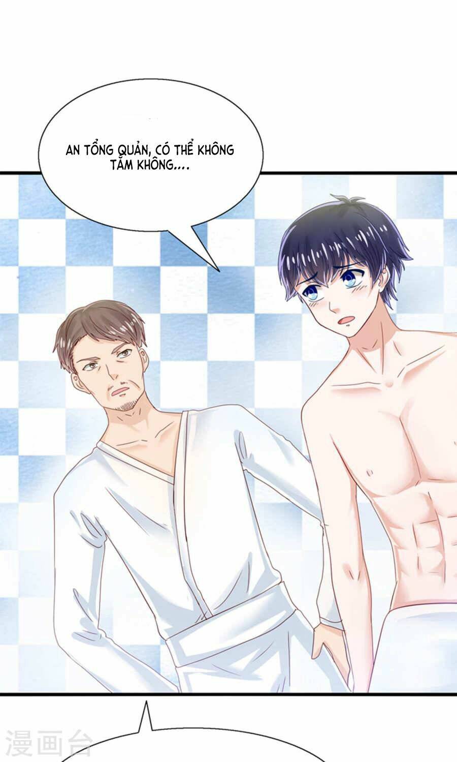 Tôi Bị Gấu Trúc Nhìn Trúng Rồi: Chapter 18