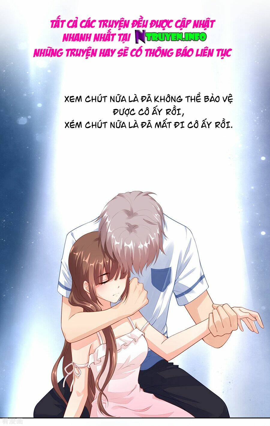 Người Yêu Ẩn Hình Của Ảnh Đế: Chapter 22