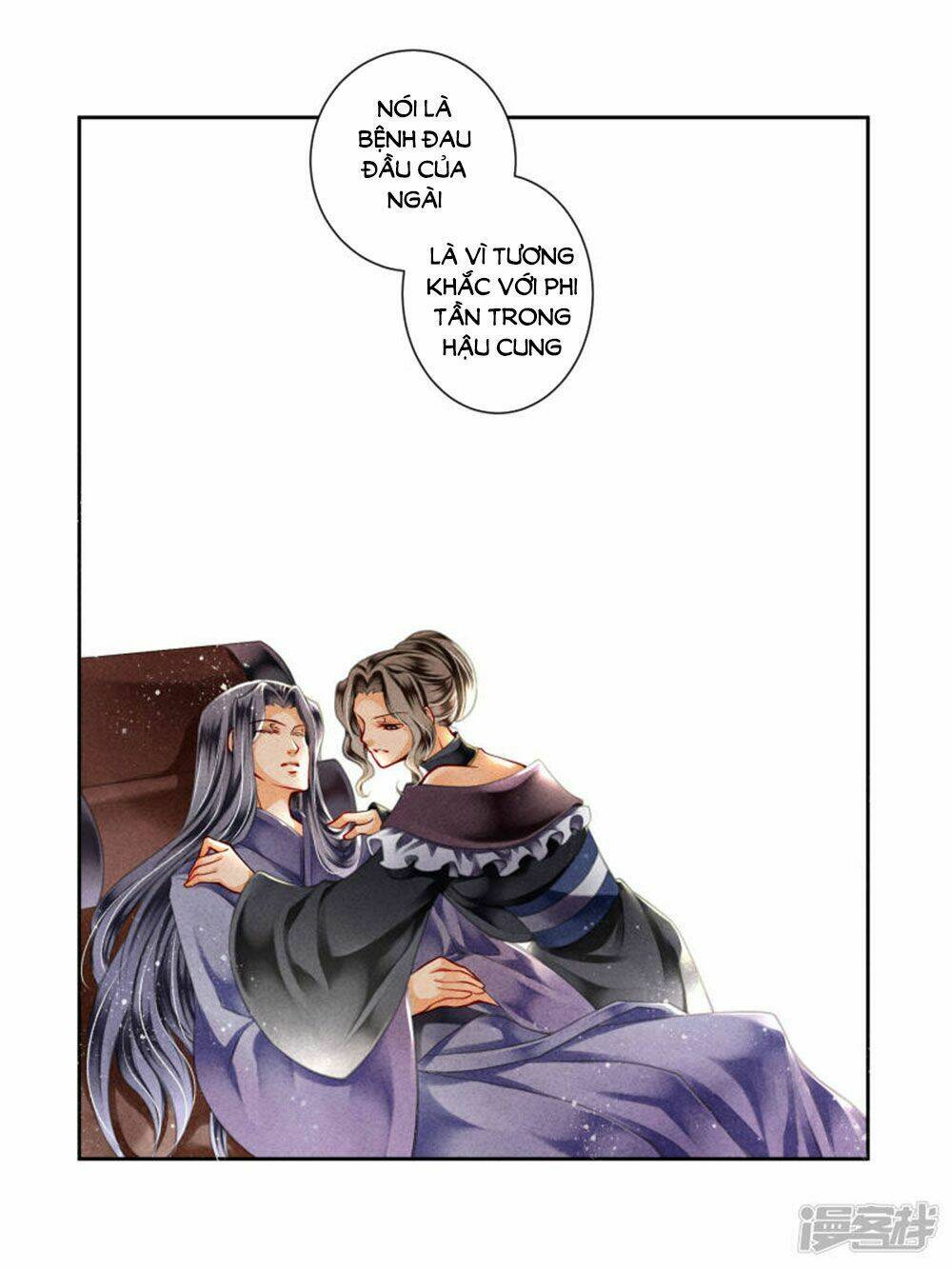 Ái Thượng Vô Địch Tiếu Hoàng Hậu: Chapter 80