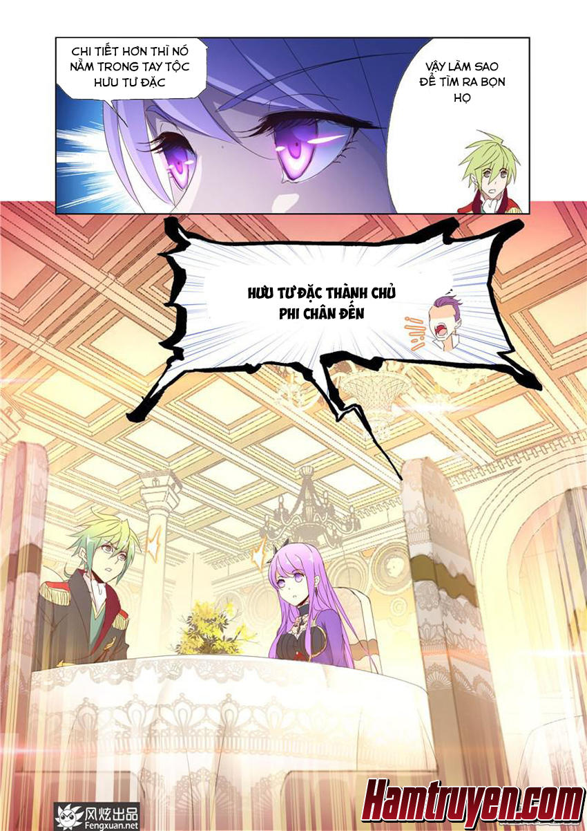 Cuồng Thần: Chapter 41.5