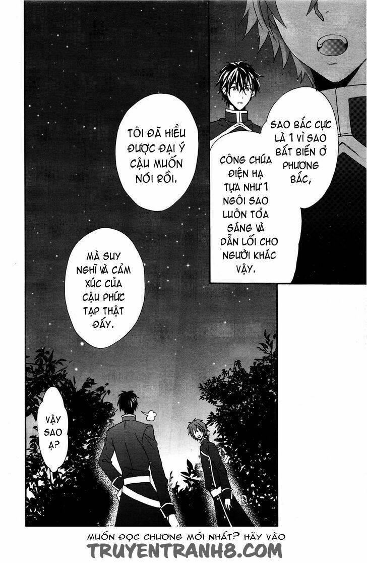 Okobore Hime To Entaku No Kishi: Chapter 12