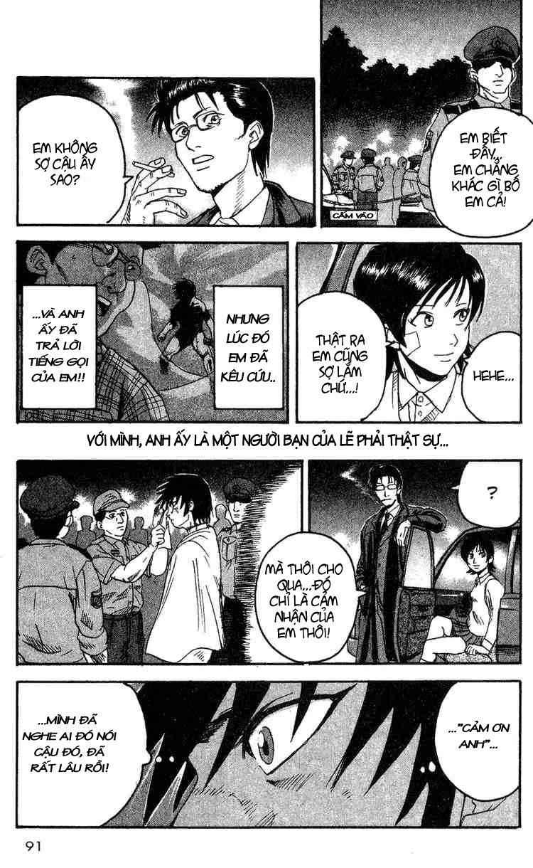 Togari: Chapter 2