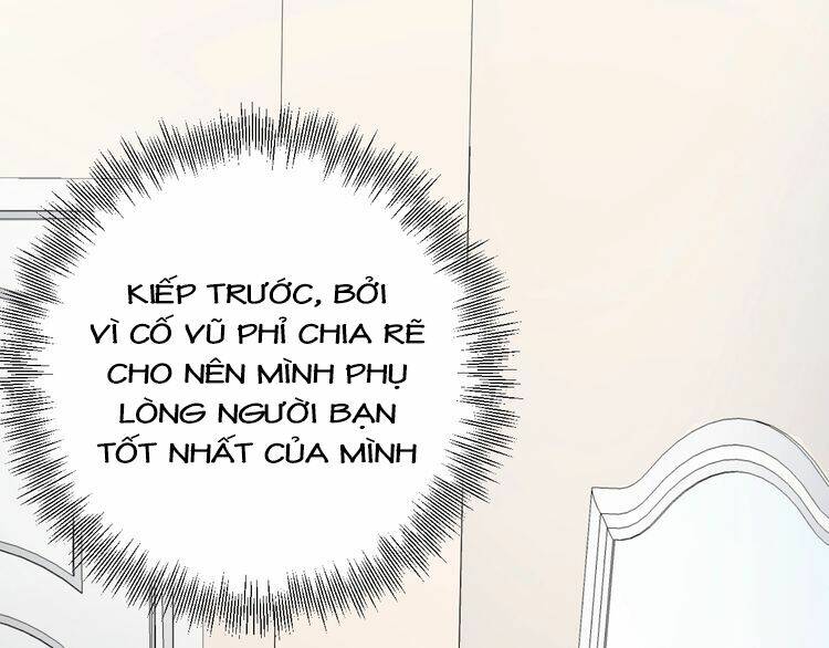 Trong Sinh Chi Ức Vạn Ảnh Hậu Yếu Thượng Vị: Chapter 12