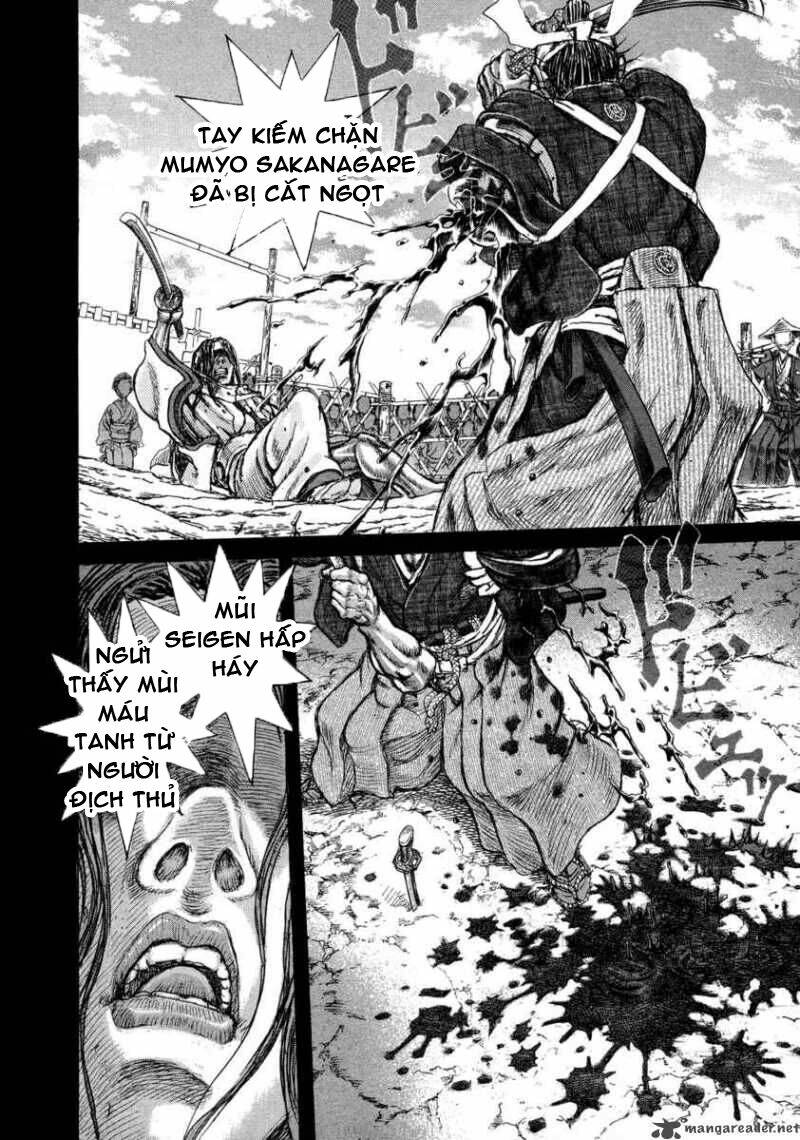 Shigurui - Cuồng Tử: Chapter 43