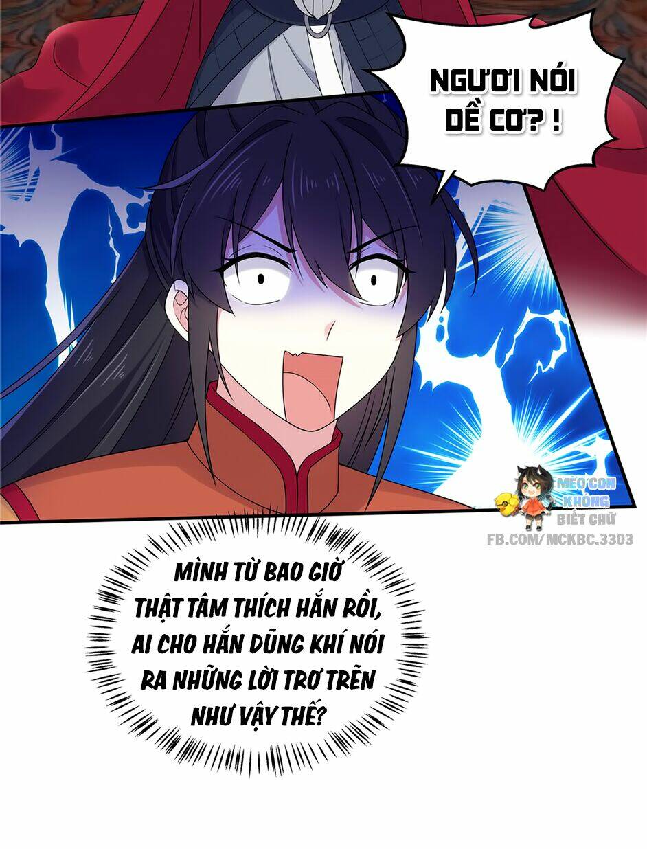 Báo Cáo! Đế Quân Ngài Có Độc!: Chapter 47
