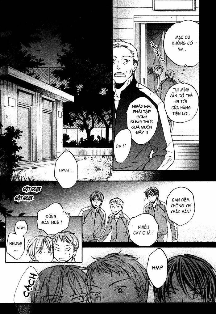 Chuyện Tình Của Toono Và Tamiya: Chapter 6