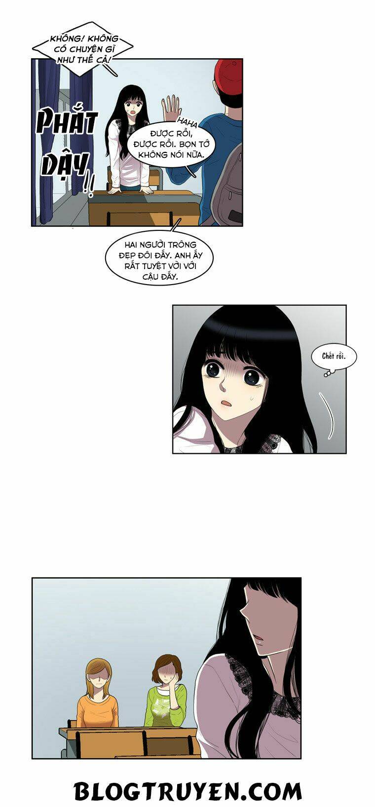 My Shining World: Chapter 12
