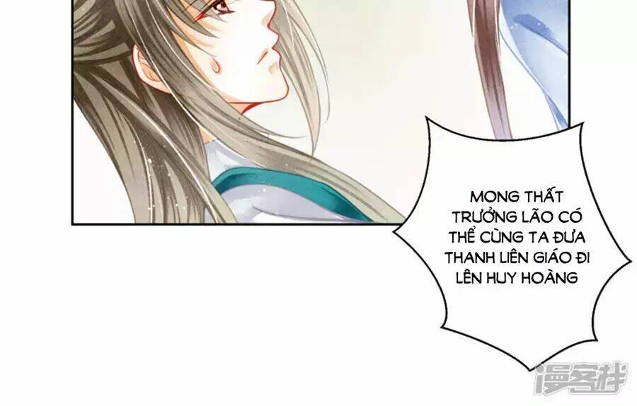 Ái Thượng Vô Địch Tiếu Hoàng Hậu: Chapter 102