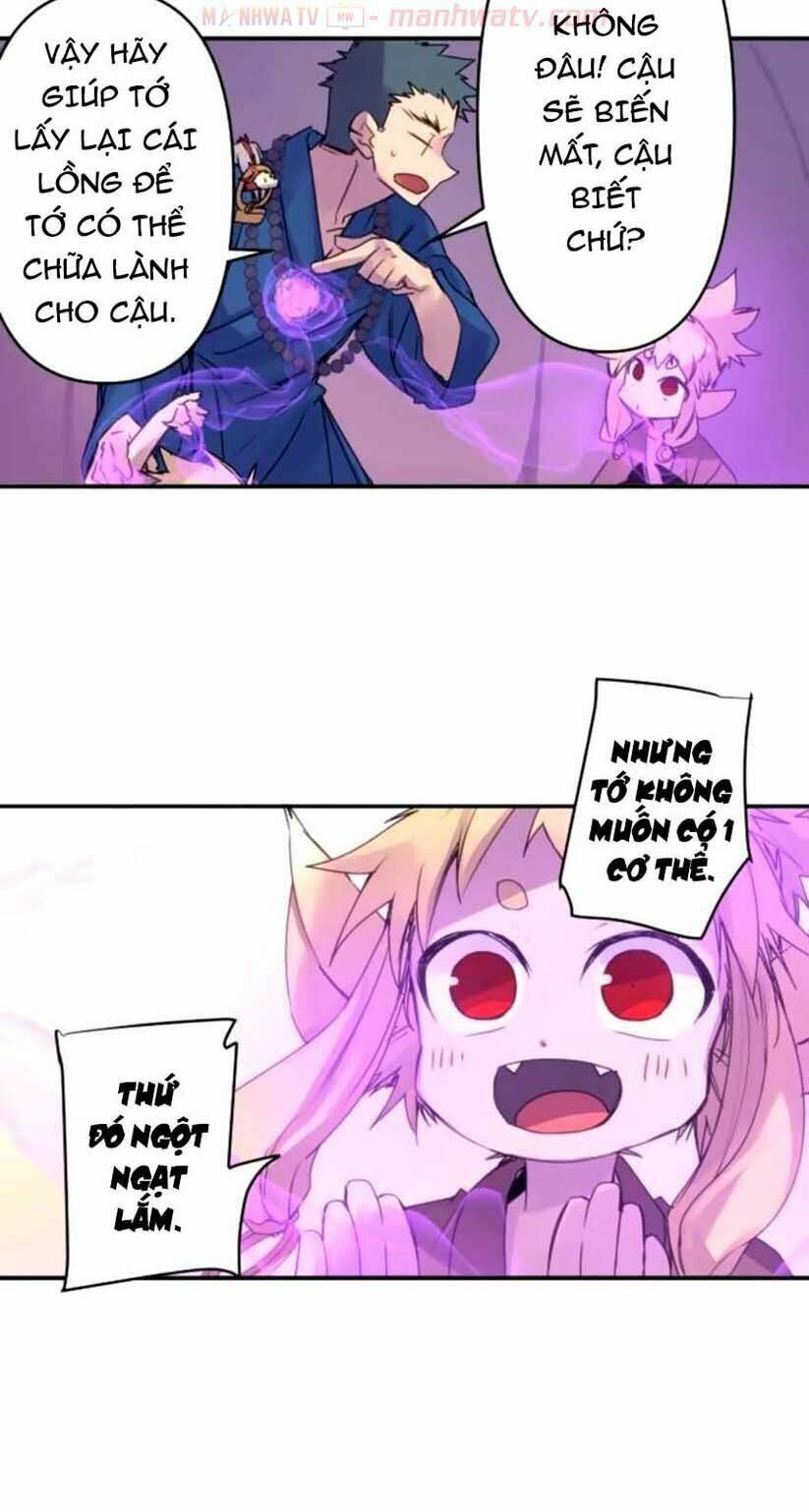 Ake No Tobari: Chapter 140