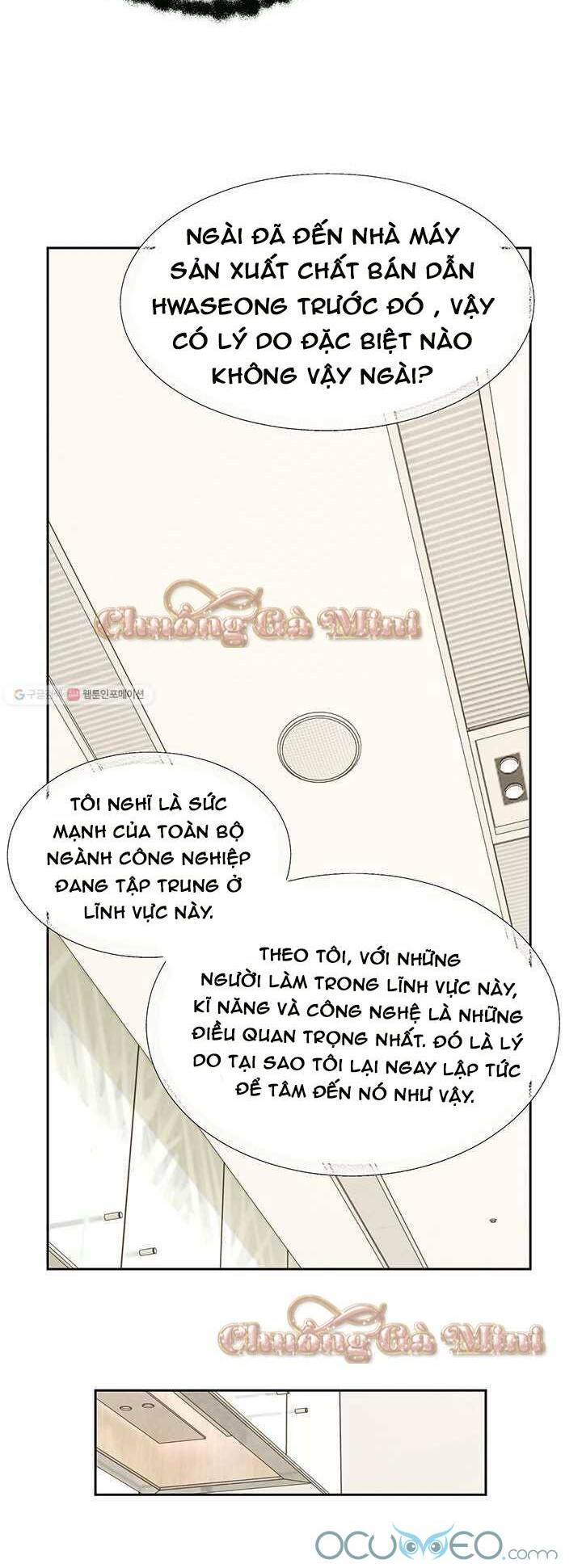 Lee Bom, Em Là Của Anh: Chapter 24