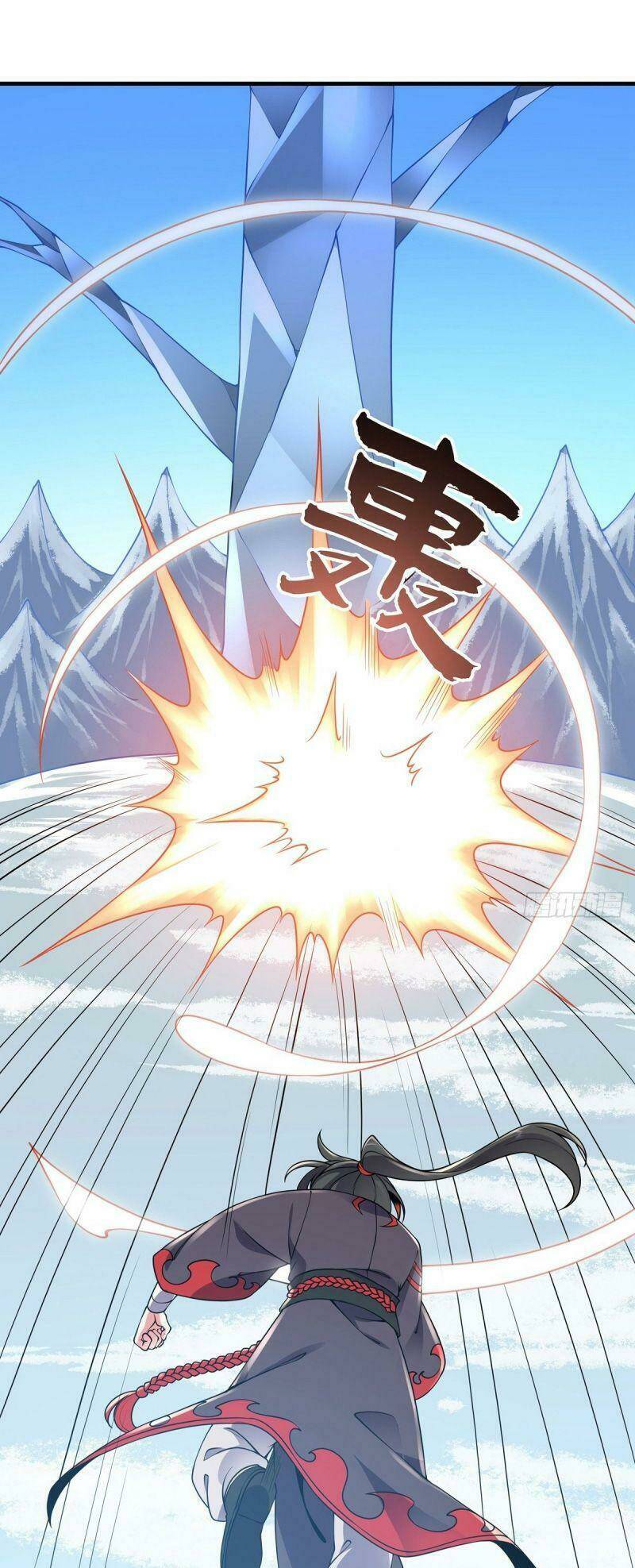 Lực Bạt Sơn Hà Hề Tử Đường: Chapter 17