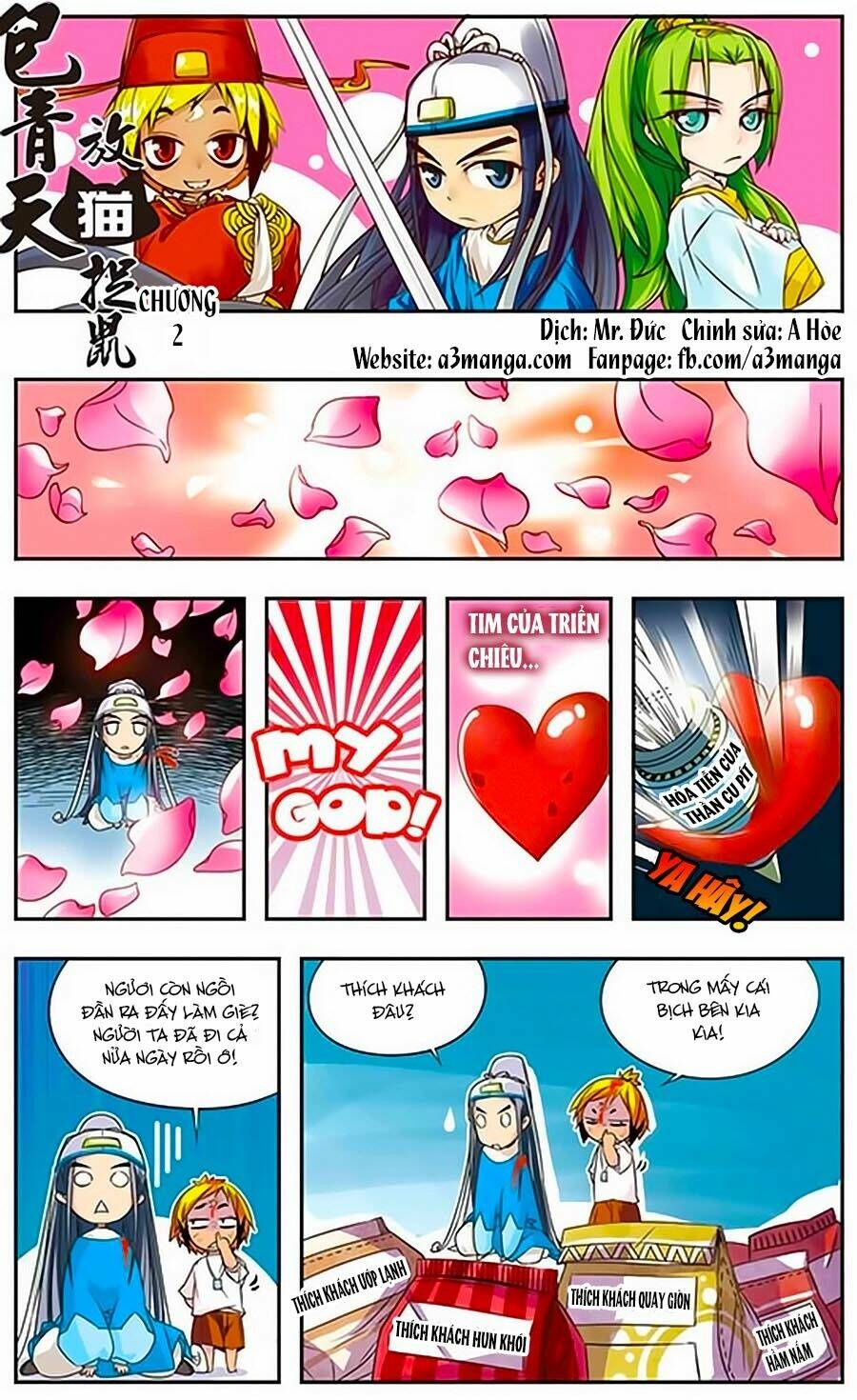 Bao Thanh Thiên Thả Mèo Bắt Chuột: Chapter 2