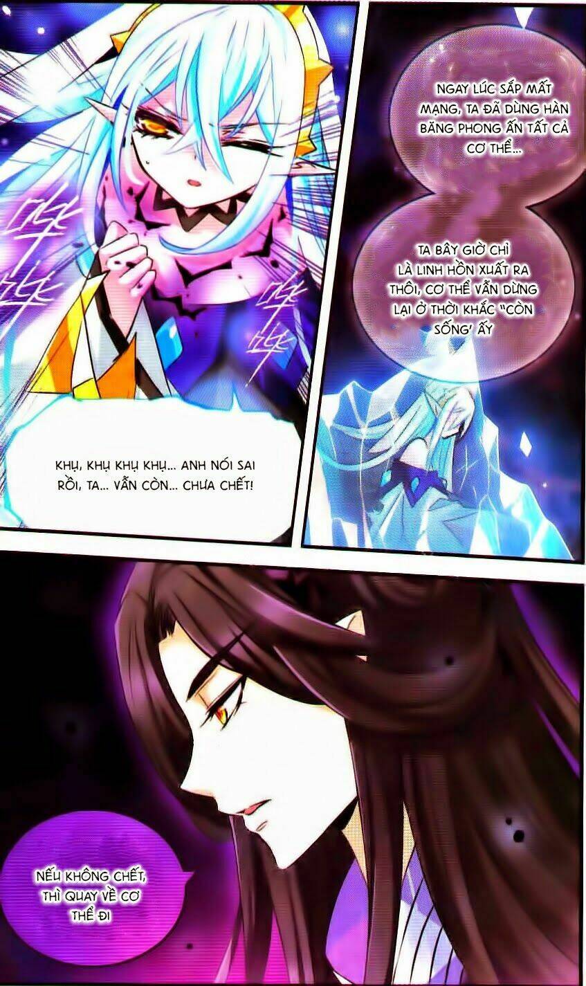 Cố Lên Nào, Đại Ma Vương: Chapter 119