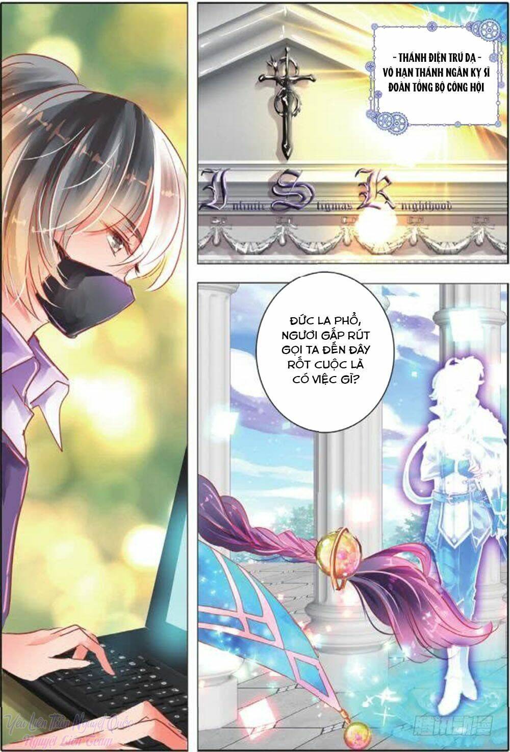 Linh Giai: Chapter 14