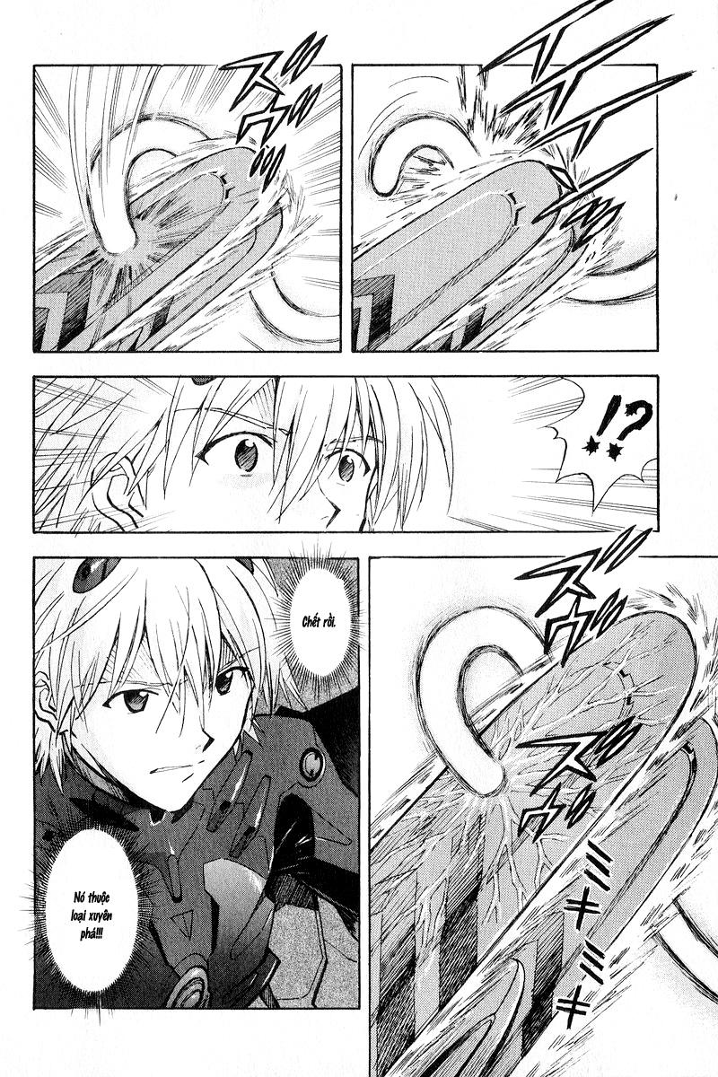 Shin Seiki Evangelion: Chapter 63