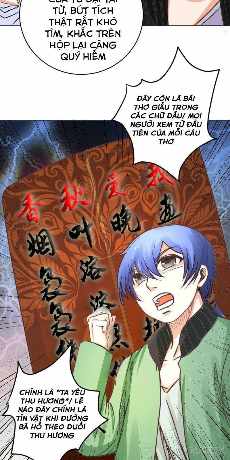 Thấu Thị Y Thánh: Chapter 10