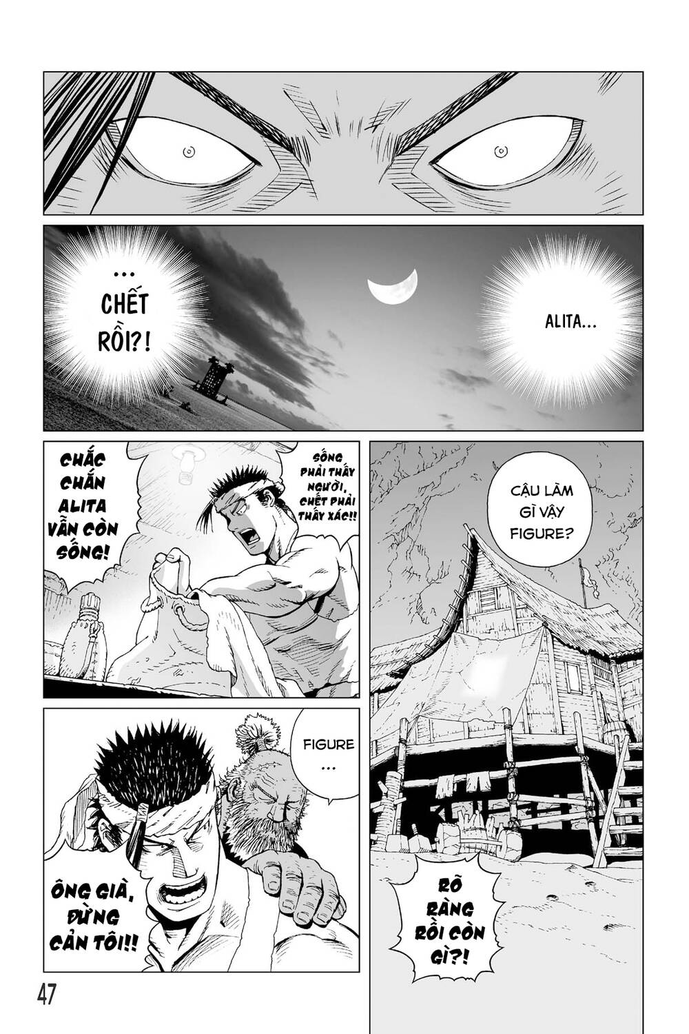 Battle Angel Alita Last Order: Chapter 107