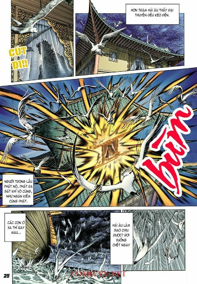 Thần Binh Huyền Kỳ I: Chapter 3