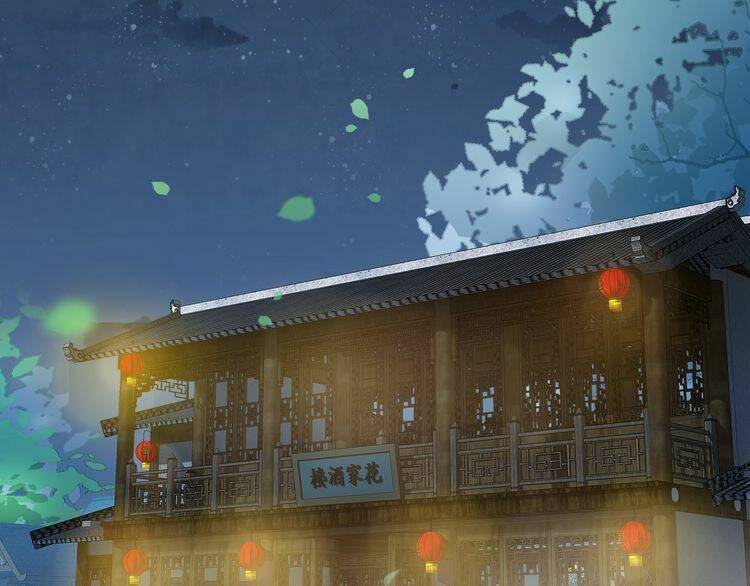 Hoa Nhan Sách: Chapter 69.1