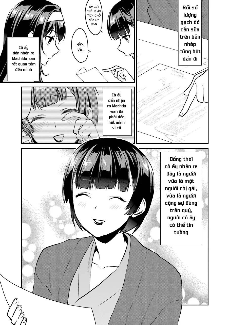 Saenai Kanojo No Sodatekata: Chapter 46.5