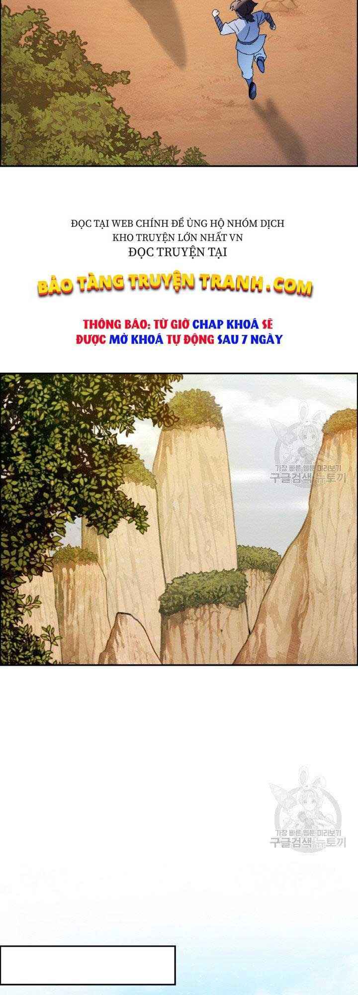 Thiên Hạ Đệ Nhất Phiêu Sĩ: Chapter 4