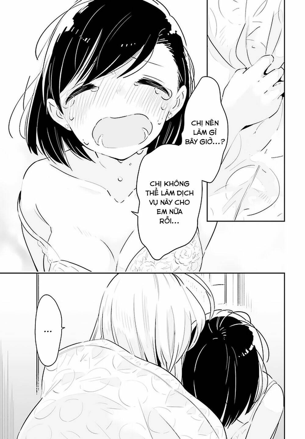 Ichido Dake Demo, Koukai Shitemasu: Chapter 17