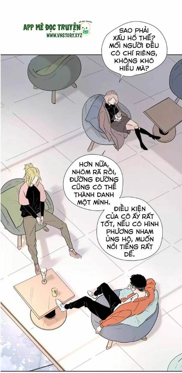 Cạm Bẫy Ngọt Ngào: Chapter 68