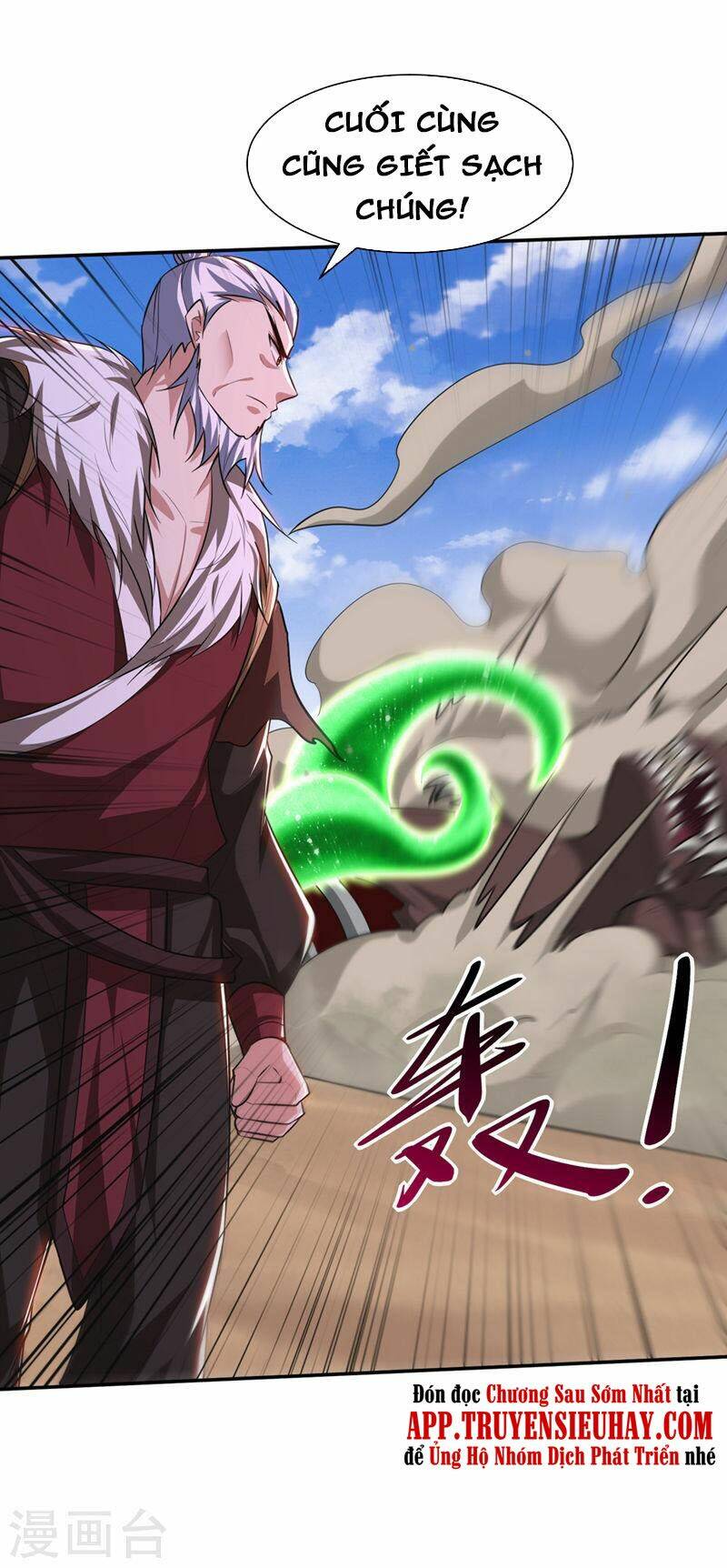 Yêu Giả Vi Vương: Chapter 326