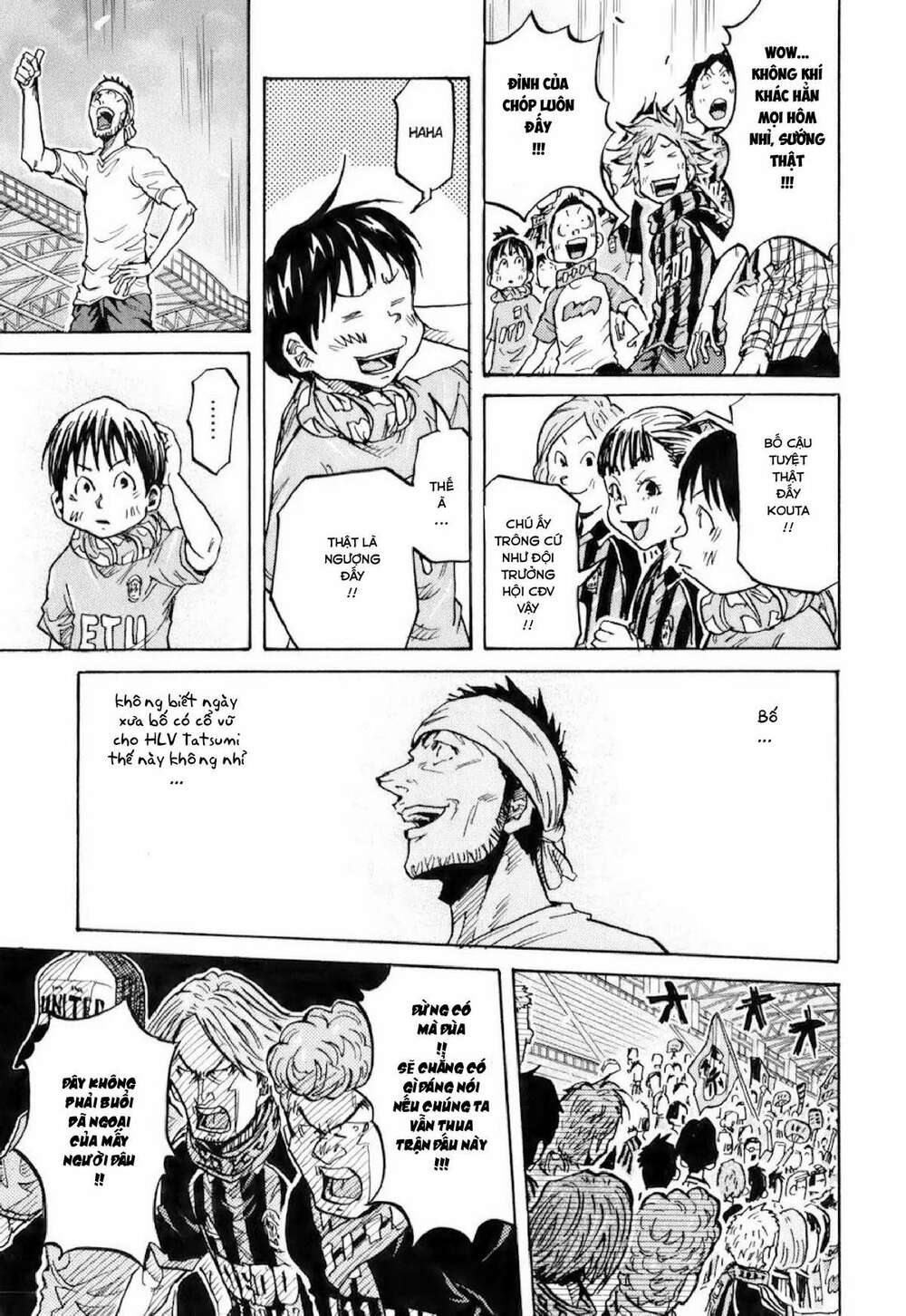 Giant Killing: Chapter 253