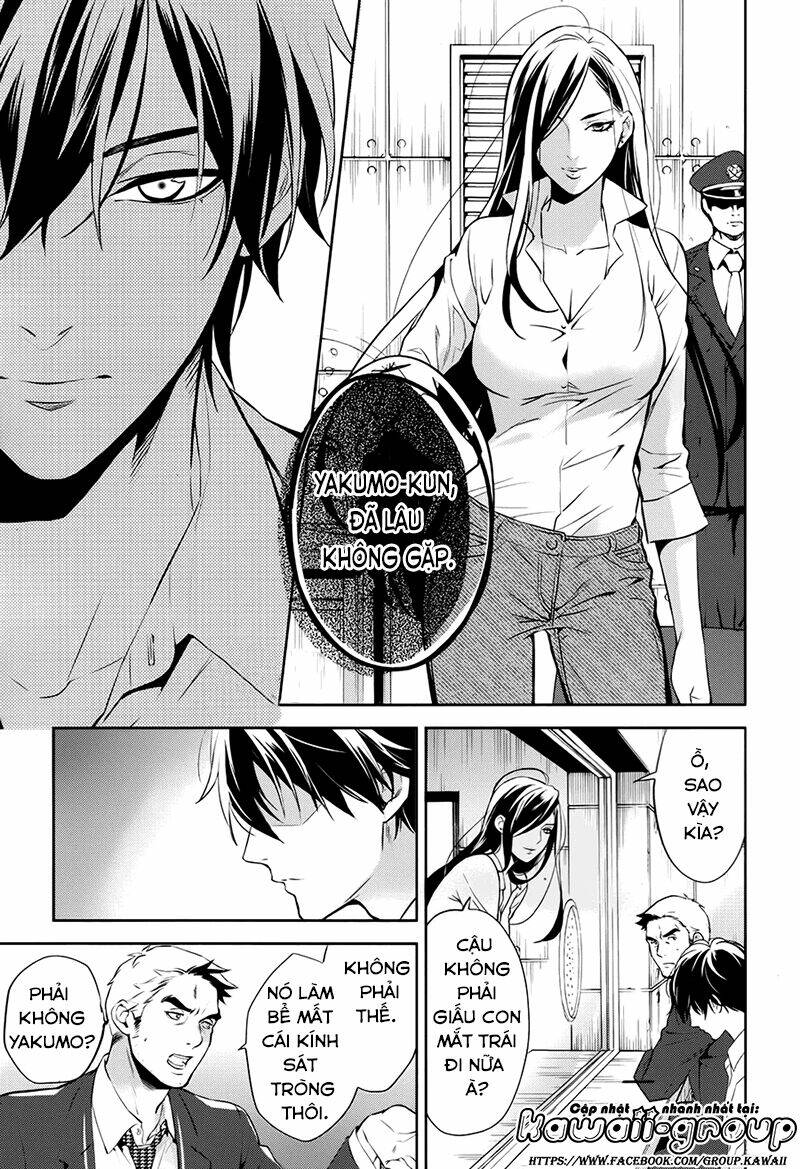 Shinrei Tantei Yakumo: Chapter 59