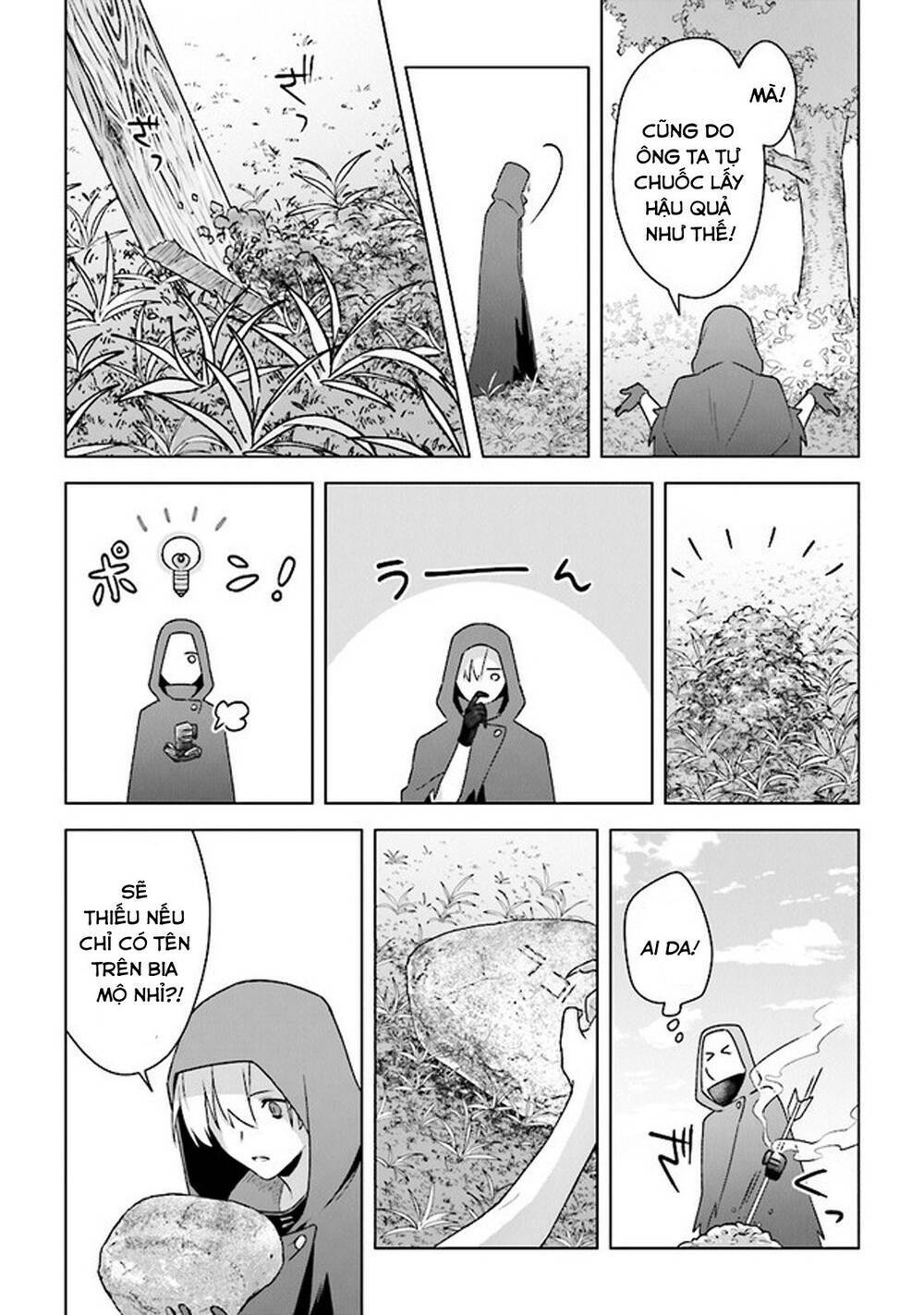 Triệu Hồi Để Trở Thành Chúa Tể Của Cung Điện Bóng Tối: Chapter 9