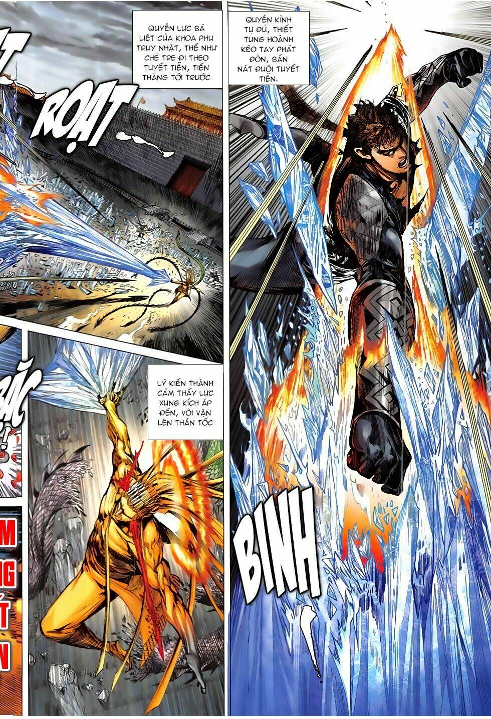 Thiết Tướng Tung Hoành: Chapter 223