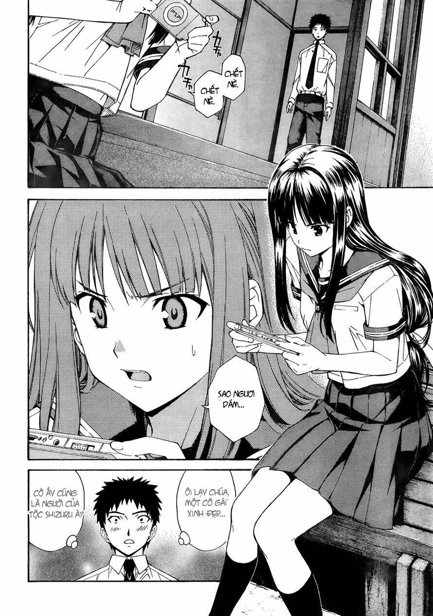 Isuca: Chapter 18