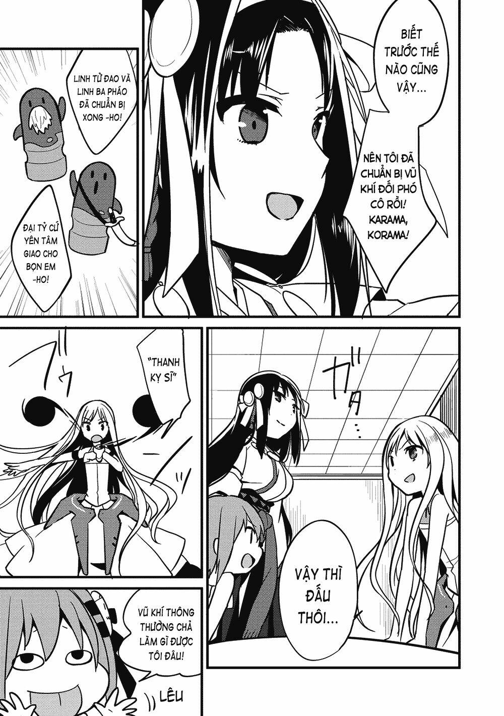 Rokujouma No Shinryakusha: Chapter 6
