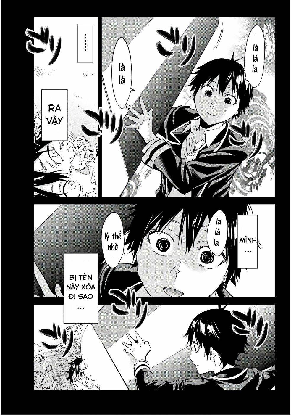 Real Account Ii: Chapter 159