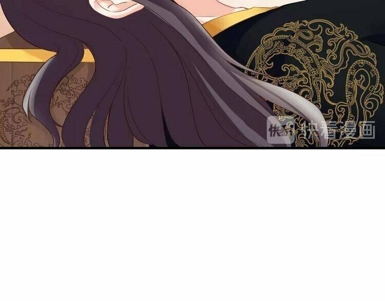 Báo Cáo Vương Gia, Vương Phi Là Một Con Mèo: Chapter 3