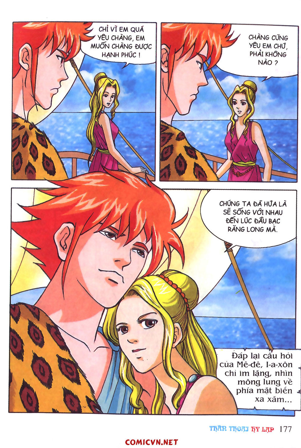 Thần Thoại Hy Lạp: Chapter 27