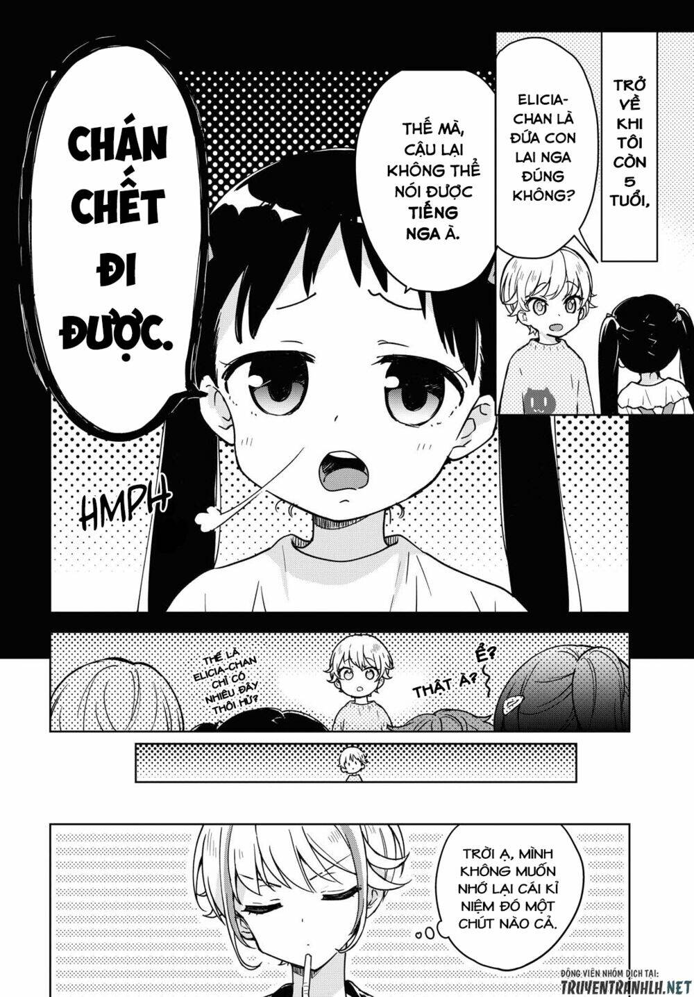 Konna Watashi Ni Kitaishinai De: Chapter 1