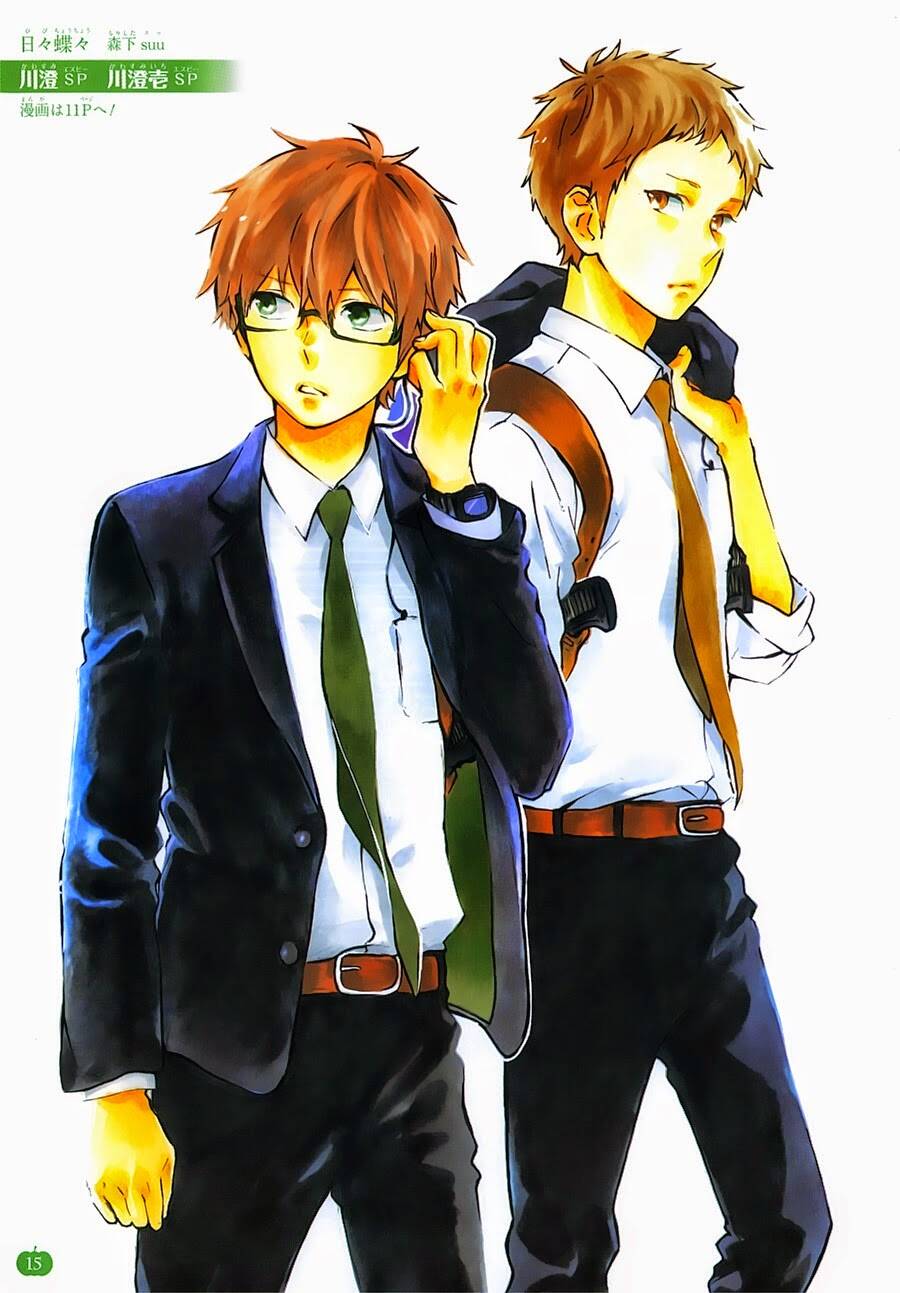 Hibi Chouchou: Chapter 61