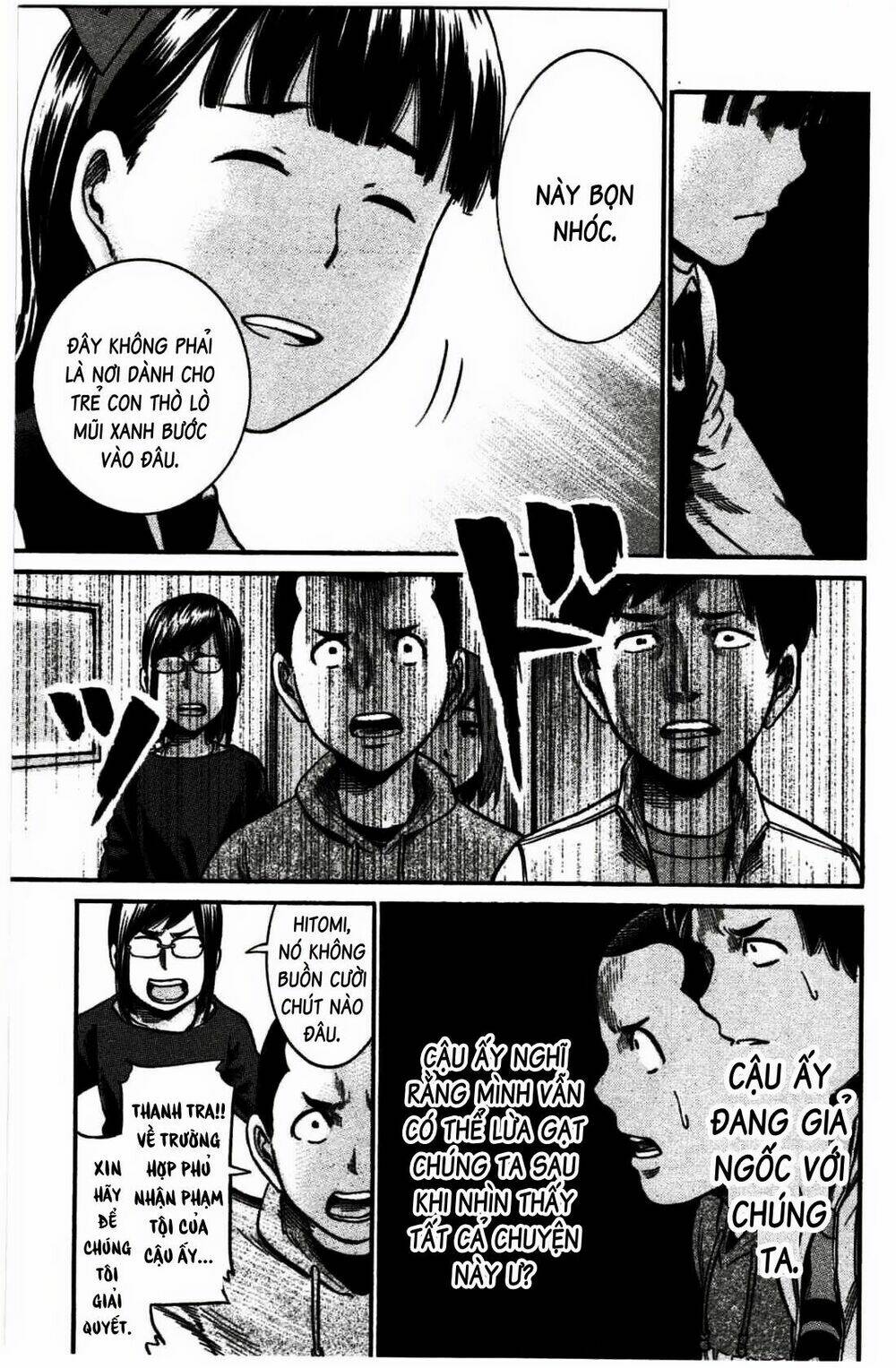 ANH CHÀNG YAKUZA VÀ CÔ NÀNG SIÊU NĂNG LỰC: Chapter 19