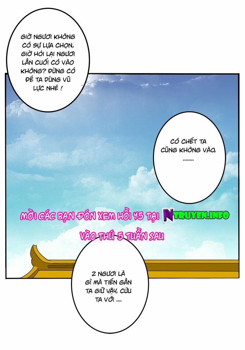 Thông Linh Phi: Chapter 44