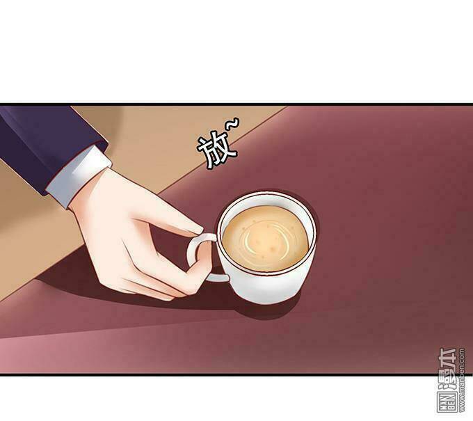 Giang Thiếu Muốn Hay Không Gả Tới Đây: Chapter 2