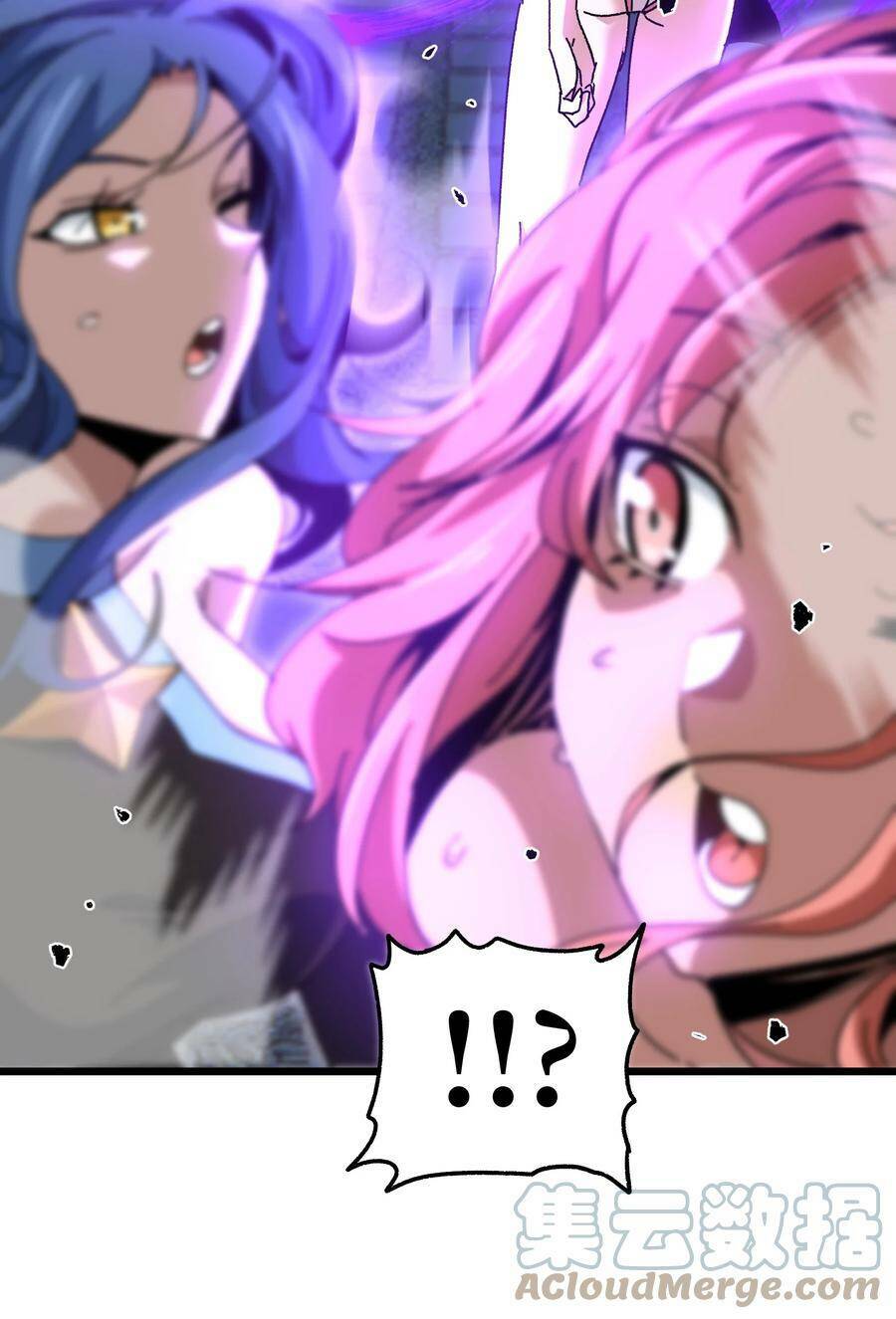 Vú Em Vô Địch: Chapter 26