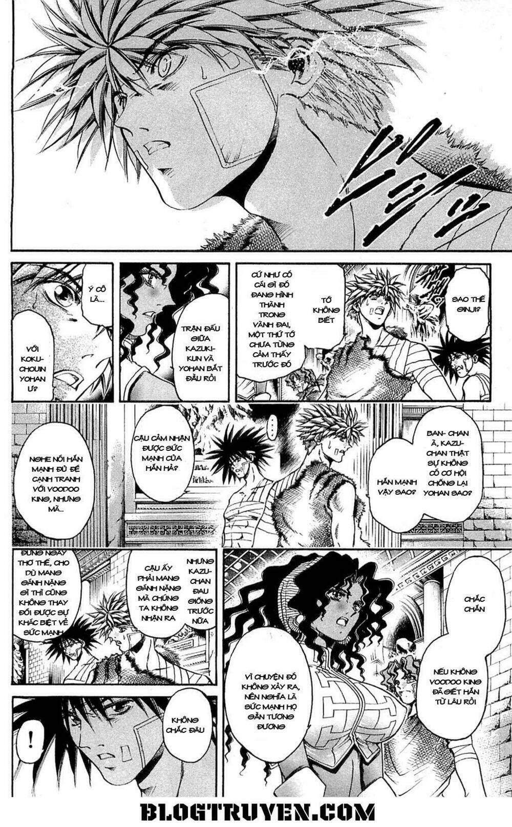 Get Backers: Chapter 311